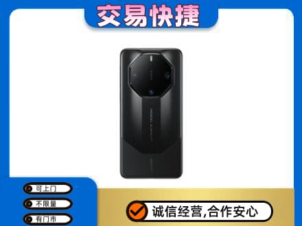 太原古交市回收手机