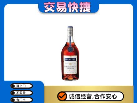 太原古交市回收蓝带