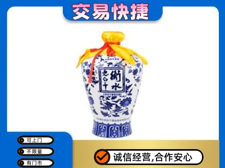 太原古交市名酒回收老白干青花坛.jpg