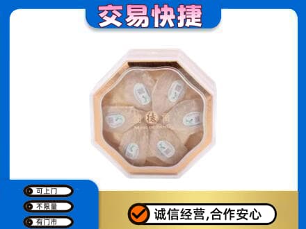 太原古交市礼品回收燕窝礼盒.jpg